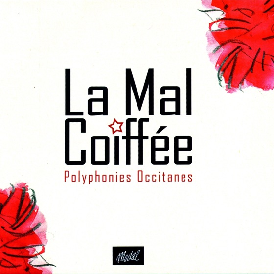 Cover artwork for Lisardon