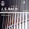 Helmut Walcha - Prelude & Fugue in G Major, BWV 541: Prelude and Fugue in G Major, BWV 541