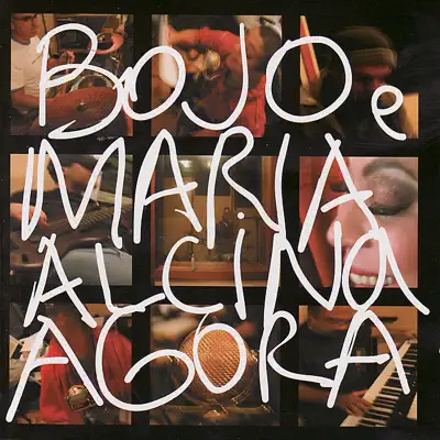 Agora - Maria Alcina