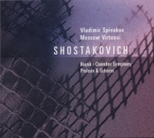 Shostakovich: Chamber Symphony, 2 Pieces for String Octet & Antiformalist Rayok - Schnittke: Prelude In Memoriam D. Shostakovich artwork