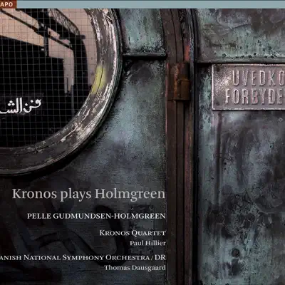 Gudmundsen-Holmgreen, P.: Concerto Grosso (Rev. 2006) - Moving Still - Last Ground - Kronos Quartet Gudmundsen-Holmgreen, P.: Concerto Grosso (Rev. 2006) - Moving Still - Last Ground - Kronos Quartet