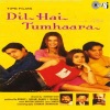Dil Hai Tumhaara (Original Motion Picture Soundtrack), 2002