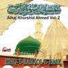 Ishq-e-Rasool-e-Paak, Vol. 2 - Islamic Naats