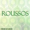 Demis Roussos - When I Am A Kid