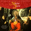 Polifonia de l'Escola de Montserrat - O Vos Omnes: O Vos Omnes