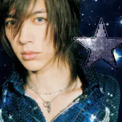 DAIGO☆STARDUST BEST - Daigo Stardust