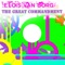 The Great Commandment (Radio Mix) artwork