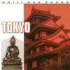 Café Tokyo (Chill Out Tunes)