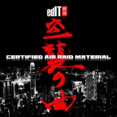 Certified Air Raid Material artwork
