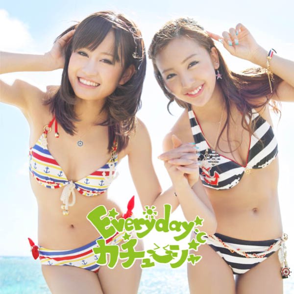 Everyday, Katyusha<Type-A> - EP by AKB48 on Apple Music