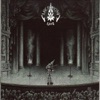 Lacrimosa - Schakal (Live)