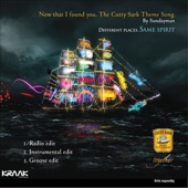 Now That I Found You (The Cutty Sark Theme Song) [Instrumental Edit] artwork