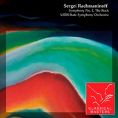 Symphony No. 2 in E Minor, Op. 27: II. Scherzo. Allegro Molto artwork