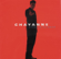 Dejaría Todo - Chayanne