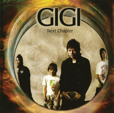 Kepastian Yang Ku Tunggu - GIGI – Stafaband