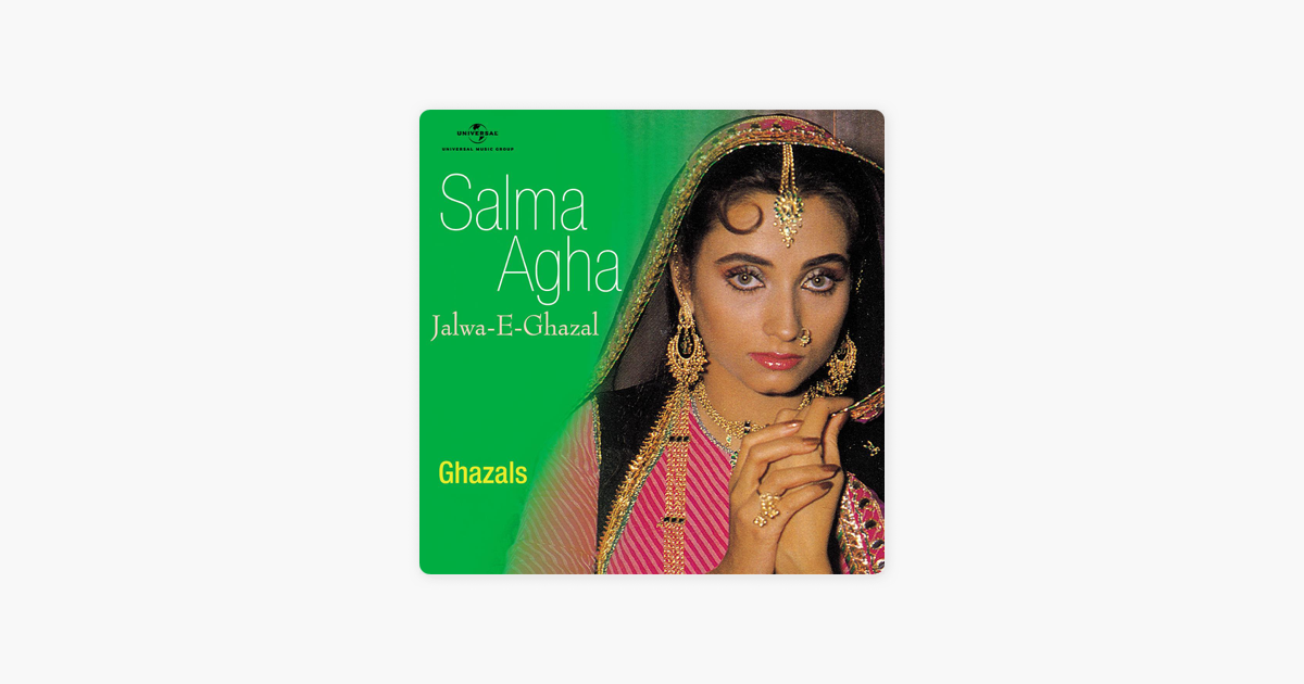 Salma Agha Ghazals