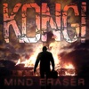 Mind Eraser - EP