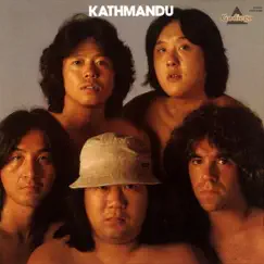 Kathmandu by Godiego album reviews, ratings, credits