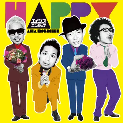 HAPPY - EP - Asia Engineer