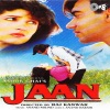 Jaan (Original Motion Picture Soundtrack)