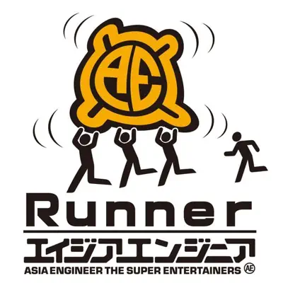 Runner - Single - Asia Engineer