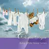 Baby White Noise Series: Clothes Dryer song lyrics