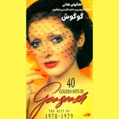 Googoosh - Parandeh