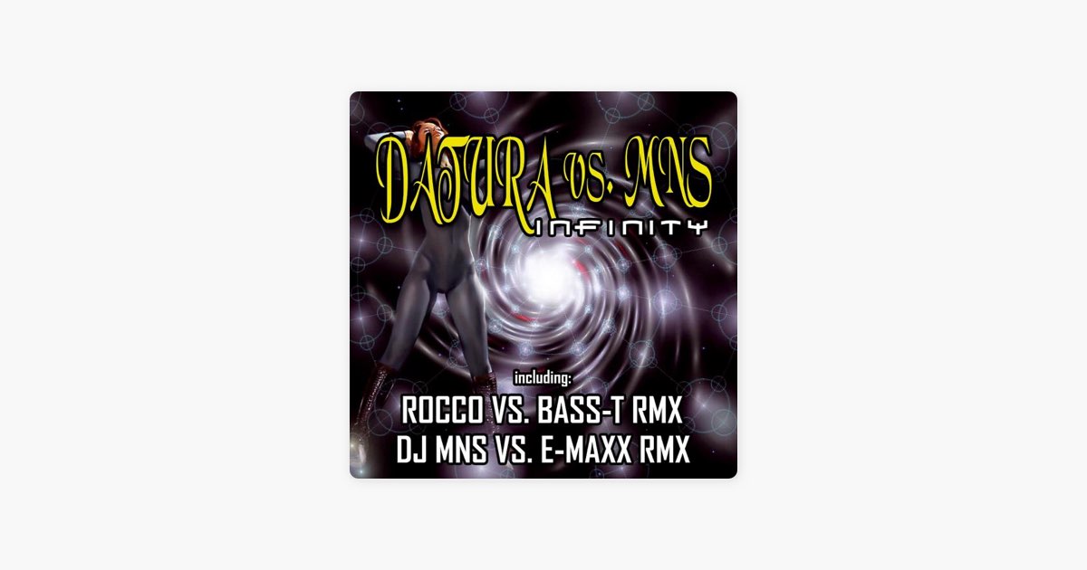 Дым бомбим dj maxx remix