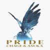 Pride - CHAGE and ASKA