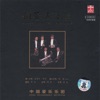 CPO Brass Quintet - Galliard Battaglia