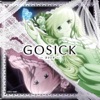 コミネリサ - Resuscitated Hope