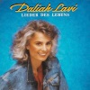 Daliah Lavi - Dieses Jahr, Dieses Jahr