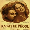 Kagaz Ke Phool (Bollywood Cinema), 2011