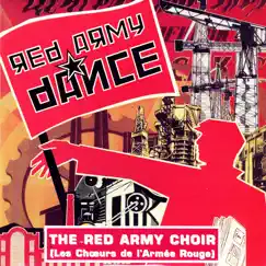 Red Army Dance (Single) by Alexandrov Ensemble album reviews, ratings, credits