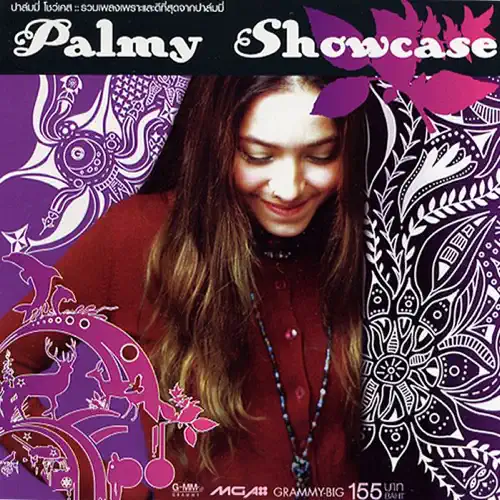 ■Album：Showcase