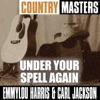 Carl Jackson & Emmylou Harris - Walk Through This World With Me