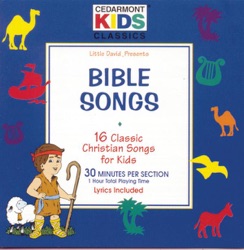 Cedarmont Kids - Dare to Be a Daniel