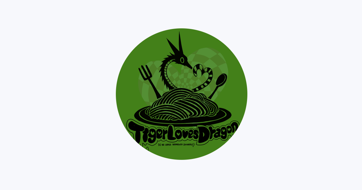 Manbo P Bei Apple Music