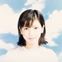 TAIYO - Moritaka Chisato TAIYO - Moritaka Chisato