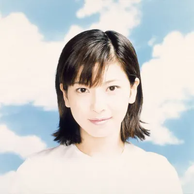 TAIYO - Moritaka Chisato