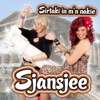 Sirtaki In M'n Nakie - Single