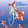 Go Deep (A House Collection)