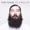 The Maine - Misery