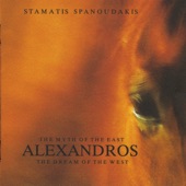 Alexandros (the Myth of the East, the Dream of the West) artwork