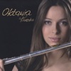 Oktawia