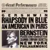 Stream & download Gershwin: Rhapsody in Blue & An American in Paris