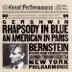 Gershwin: Rhapsody in Blue & An American in Paris album cover