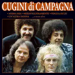 Cugini di Campagna - Cugini di Campagna