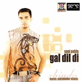 Gal Dil Di artwork