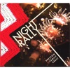 Night Rally - A Birthday Party